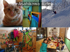 Asahikawa Ride
